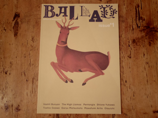 BALLAD issue#1