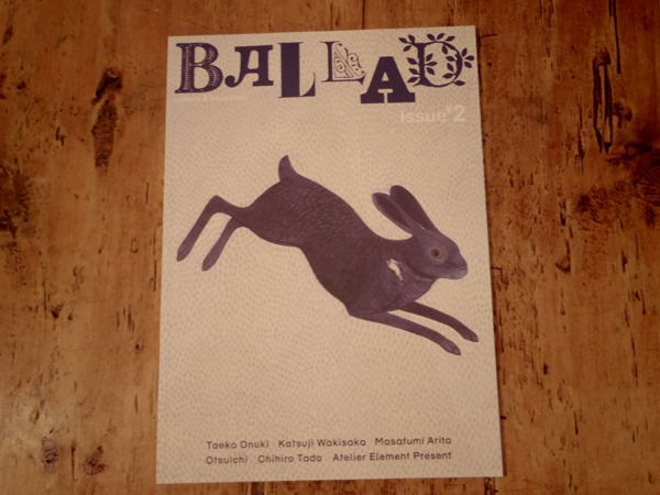 BALLAD issue#2